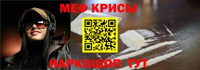 ALPHA PVP Заволжье