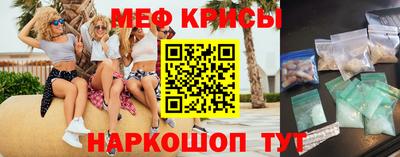 ALPHA PVP Заволжье