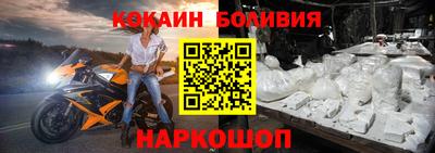 мдма Заводоуковск