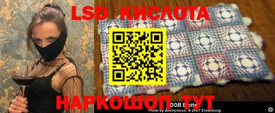 мдма Заводоуковск