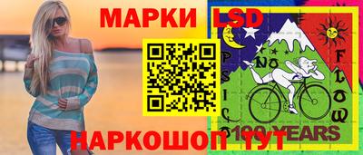 ALPHA PVP Заволжье