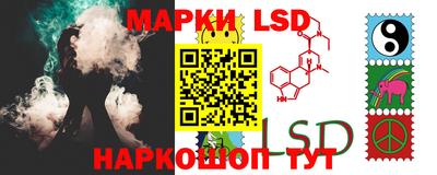 ALPHA PVP Заволжье