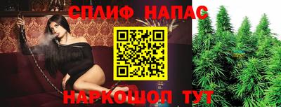 ALPHA PVP Заволжье