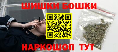 ALPHA PVP Заволжье
