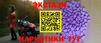 ALPHA PVP Заволжье