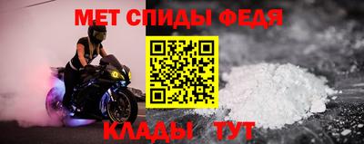 мдма Заводоуковск