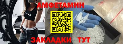 марихуана Жуковский