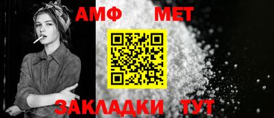 марихуана Жуковский