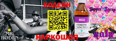 марихуана Жуковский