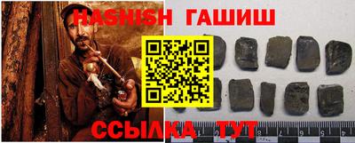 марихуана Жуковский
