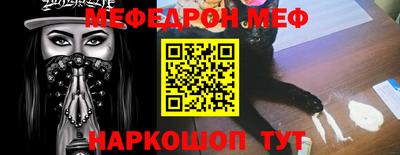 марихуана Жуковский